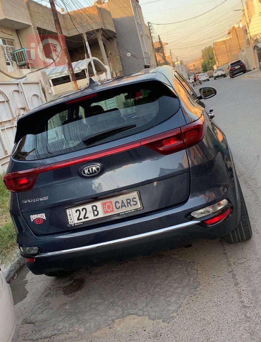 کیا سپۆرتاج